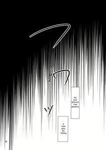 Page 10 of Wonderful Ever - preview thumbnail