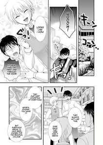 Ore-tachi no Shoubu | Our Contest — hentai manga cover on Fhentai