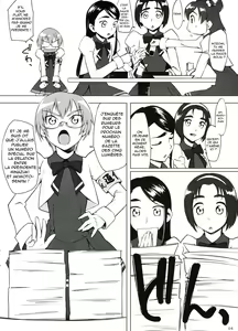 Page 3 of Fungeki Report! - preview thumbnail