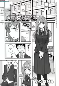 Fuyufuku wa Ooku o Kakusu | So Much Hidden Under the Winter Clothing — hentai manga cover on Fhentai