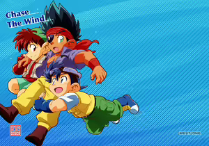 Chase the Wind - hentai manga cover image