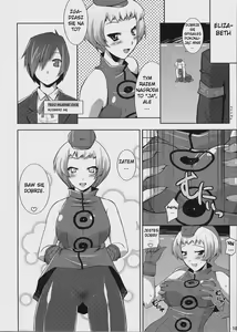 Page 9 of Burn My Date - preview thumbnail