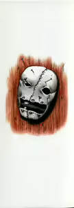 Page 3 of Yawahada - preview thumbnail