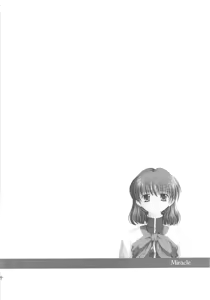 Page 3 of White Love - preview thumbnail