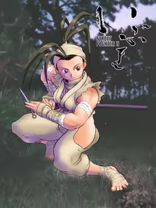 Page 17 of Captain Command - preview thumbnail