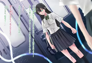 Page 163 of Kyoukai Hishou Celestite - Kanojo no Henshin Cos wa Kyouei Mizugi ni Shika Mienai - preview thumbnail