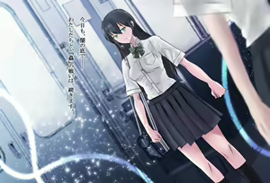 Page 164 of Kyoukai Hishou Celestite - Kanojo no Henshin Cos wa Kyouei Mizugi ni Shika Mienai - preview thumbnail