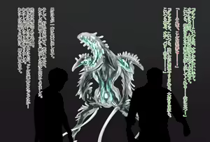 Page 25 of Kyoukai Hishou Celestite - Kanojo no Henshin Cos wa Kyouei Mizugi ni Shika Mienai - preview thumbnail