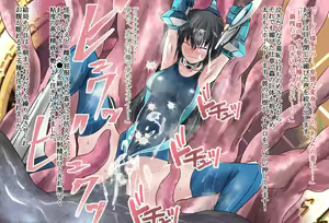 Page 313 of Kyoukai Hishou Celestite - Kanojo no Henshin Cos wa Kyouei Mizugi ni Shika Mienai - preview thumbnail