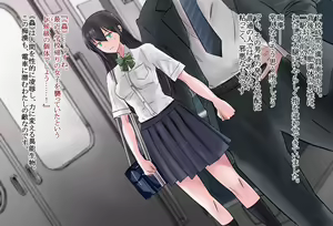 Page 4 of Kyoukai Hishou Celestite - Kanojo no Henshin Cos wa Kyouei Mizugi ni Shika Mienai - preview thumbnail