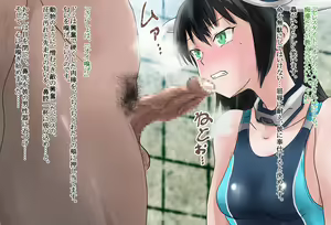 Page 64 of Kyoukai Hishou Celestite - Kanojo no Henshin Cos wa Kyouei Mizugi ni Shika Mienai - preview thumbnail