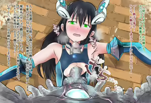 Page 78 of Kyoukai Hishou Celestite - Kanojo no Henshin Cos wa Kyouei Mizugi ni Shika Mienai - preview thumbnail