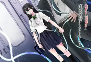 Page 8 of Kyoukai Hishou Celestite - Kanojo no Henshin Cos wa Kyouei Mizugi ni Shika Mienai - preview thumbnail