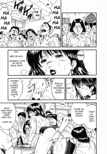 Page 13 of Onna Kyoushi Rieka | Professeure Rieka - preview thumbnail