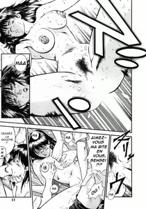 Page 15 of Onna Kyoushi Rieka | Professeure Rieka - preview thumbnail