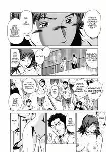 Page 152 of Onna Kyoushi Rieka | Professeure Rieka - preview thumbnail