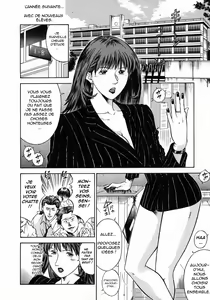 Page 154 of Onna Kyoushi Rieka | Professeure Rieka - preview thumbnail