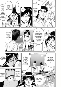 Page 45 of Onna Kyoushi Rieka | Professeure Rieka - preview thumbnail