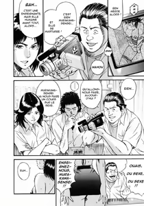 Page 56 of Onna Kyoushi Rieka | Professeure Rieka - preview thumbnail