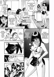 Page 65 of Onna Kyoushi Rieka | Professeure Rieka - preview thumbnail
