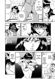 Page 68 of Onna Kyoushi Rieka | Professeure Rieka - preview thumbnail