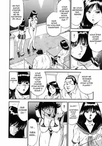 Page 70 of Onna Kyoushi Rieka | Professeure Rieka - preview thumbnail
