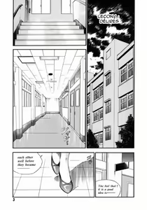 Page 7 of Onna Kyoushi Rieka | Professeure Rieka - preview thumbnail