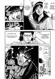 Page 78 of Onna Kyoushi Rieka | Professeure Rieka - preview thumbnail