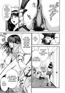 Page 83 of Onna Kyoushi Rieka | Professeure Rieka - preview thumbnail