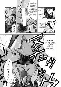 Page 85 of Onna Kyoushi Rieka | Professeure Rieka - preview thumbnail