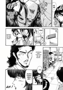 Page 86 of Onna Kyoushi Rieka | Professeure Rieka - preview thumbnail