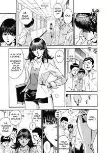 Page 91 of Onna Kyoushi Rieka | Professeure Rieka - preview thumbnail