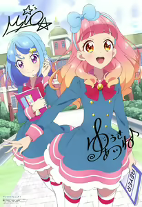 Page 17 of Onii-chan, Kantotsu...shite? - preview thumbnail