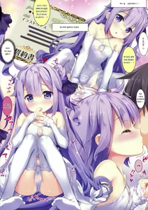 Page 7 of Onii-chan, Kantotsu...shite? - preview thumbnail