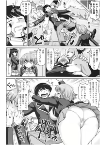 Page 121 of MUCHI CHICHI - preview thumbnail