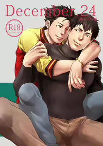December.24 — hentai manga cover on Fhentai
