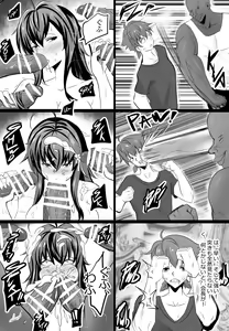 Page 7 of B-Trayal 13-2 - preview thumbnail