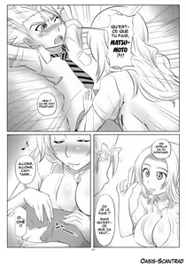 Page 6 of Seifuku to Iu Na no Kyouki Ni - preview thumbnail