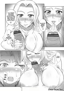 Page 8 of Seifuku to Iu Na no Kyouki Ni - preview thumbnail