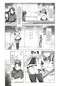 Page 3 of Dasasete Kudasai Sakuya-san!! - preview thumbnail