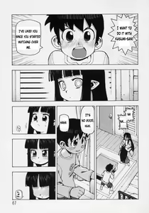 Page 8 of Asase no Araite - preview thumbnail
