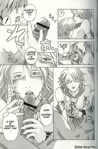 Page 8 of TRIGGER - preview thumbnail