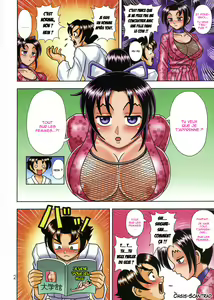 Page 4 of Muchi Muchi Angel Vol. 12 - preview thumbnail