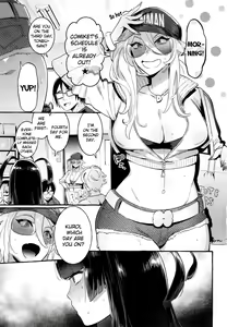 Page 3 of KabeCir no Gal VS Boku - preview thumbnail
