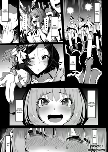 Page 2 of Yume Miru Kusuri - preview thumbnail