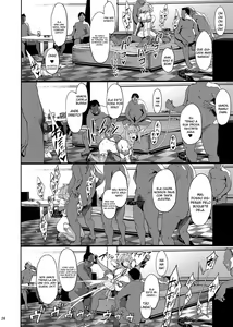 Page 27 of Yume Miru Kusuri - preview thumbnail