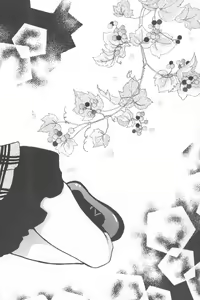 Page 3 of Koi no Yamai - preview thumbnail