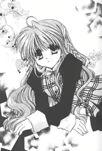 Page 4 of Koi no Yamai - preview thumbnail