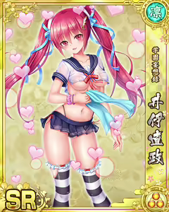Page 1276 of Senran Princess G - preview thumbnail