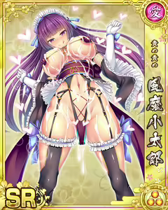 Page 1636 of Senran Princess G - preview thumbnail